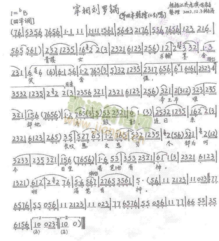 �������_�22-28(����)3