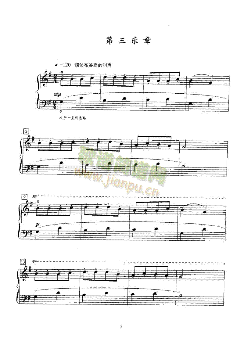 ��ʿ�С���Q���I�P(p��n)�(l��i)���(����V)5