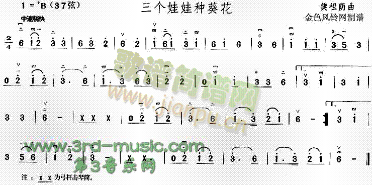 ����(g��)���޷N����(�����V)1