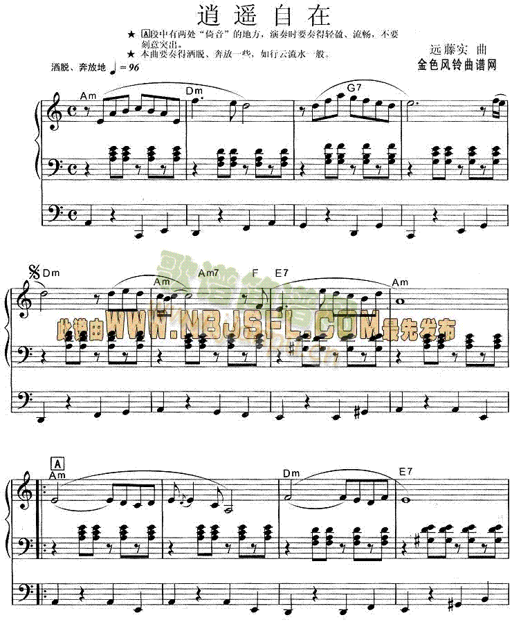 ���b����(������V)1