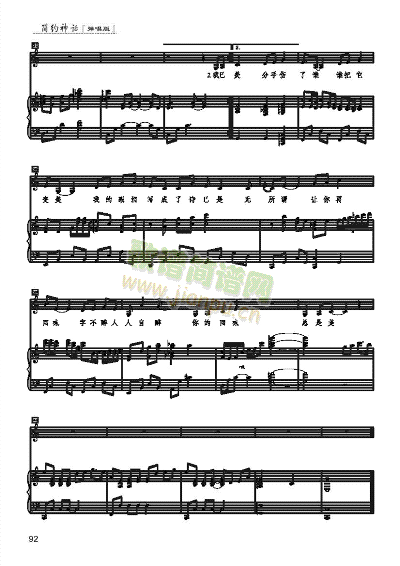 �ۜI��Ԋ(sh��)�����(l��i)��ٰ����V(������(l�� )�V)3