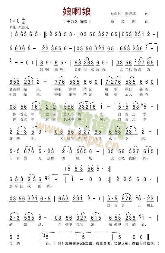 �ﰡ��(���ָ��V)1