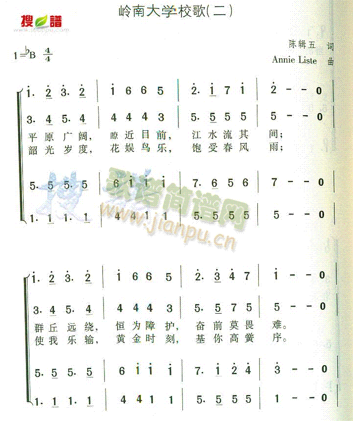 �X�ϴ�W(xu��)У��(���ָ��V)1