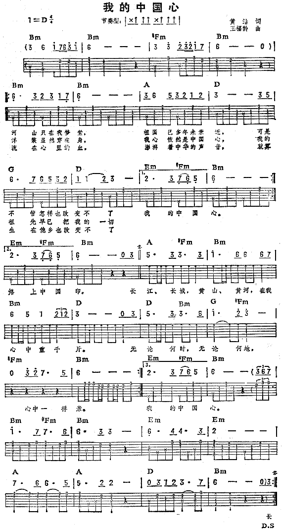 �ҵ��Ї���(�����V)1