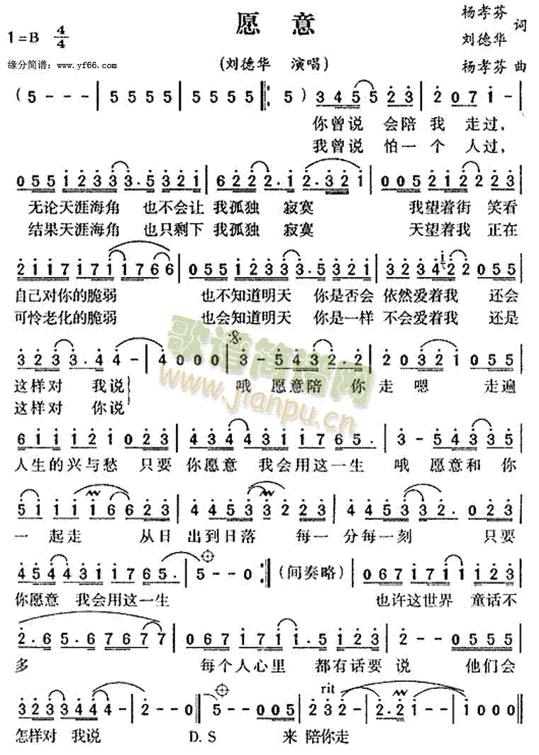 Ը��(���ָ��V)1