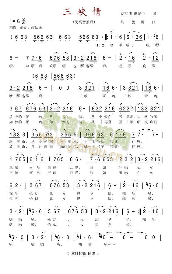 ���{��(�����V)1