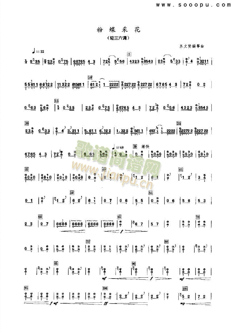 �۵��ɻ���(l�� )�(l��i)�Ź~(������(l�� )�V)1