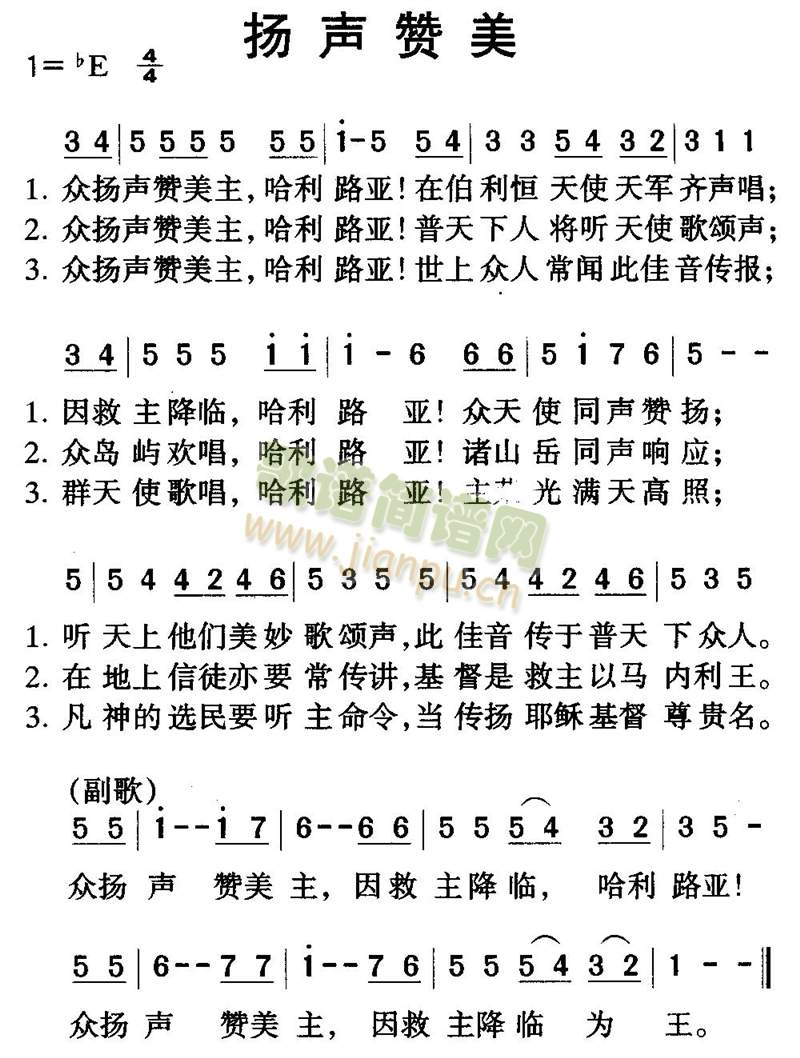 �Pٝ��(����)1