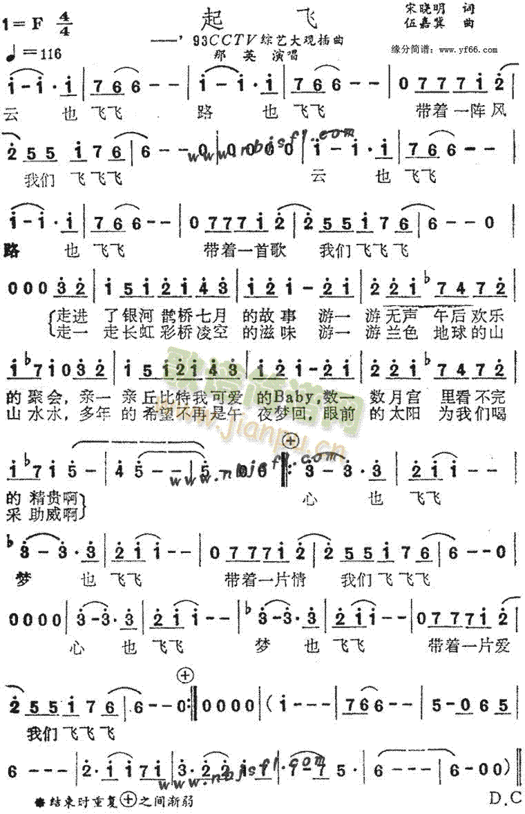 ���w(���ָ��V)1