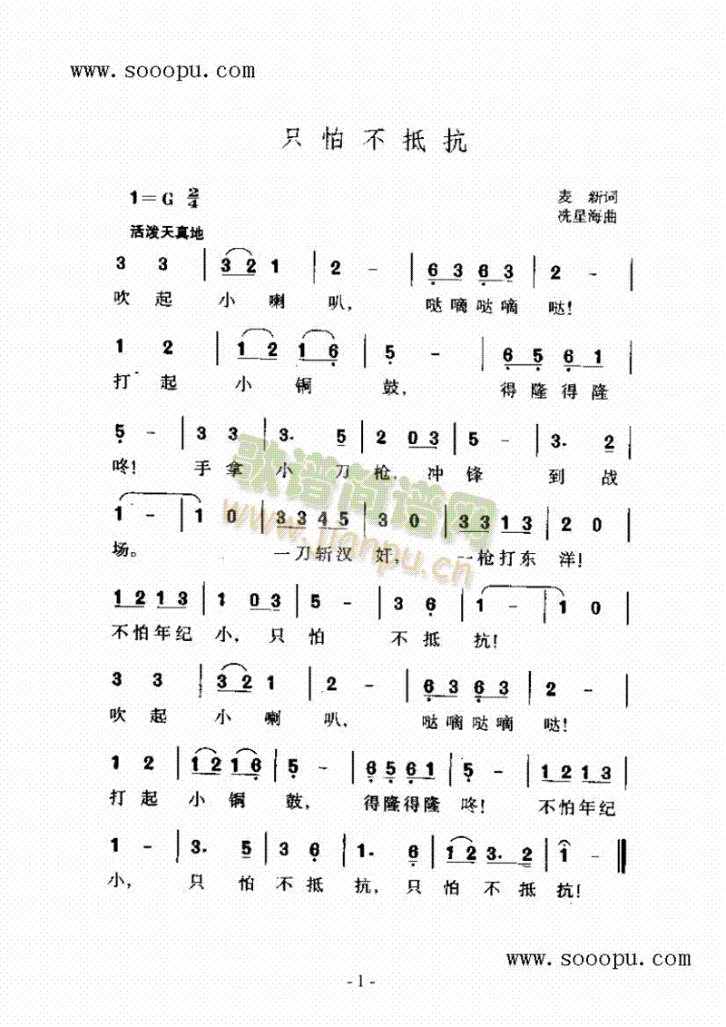 ֻ�²��ֿ������(l��i)��(ji��n)�V(������(l�� )�V)1