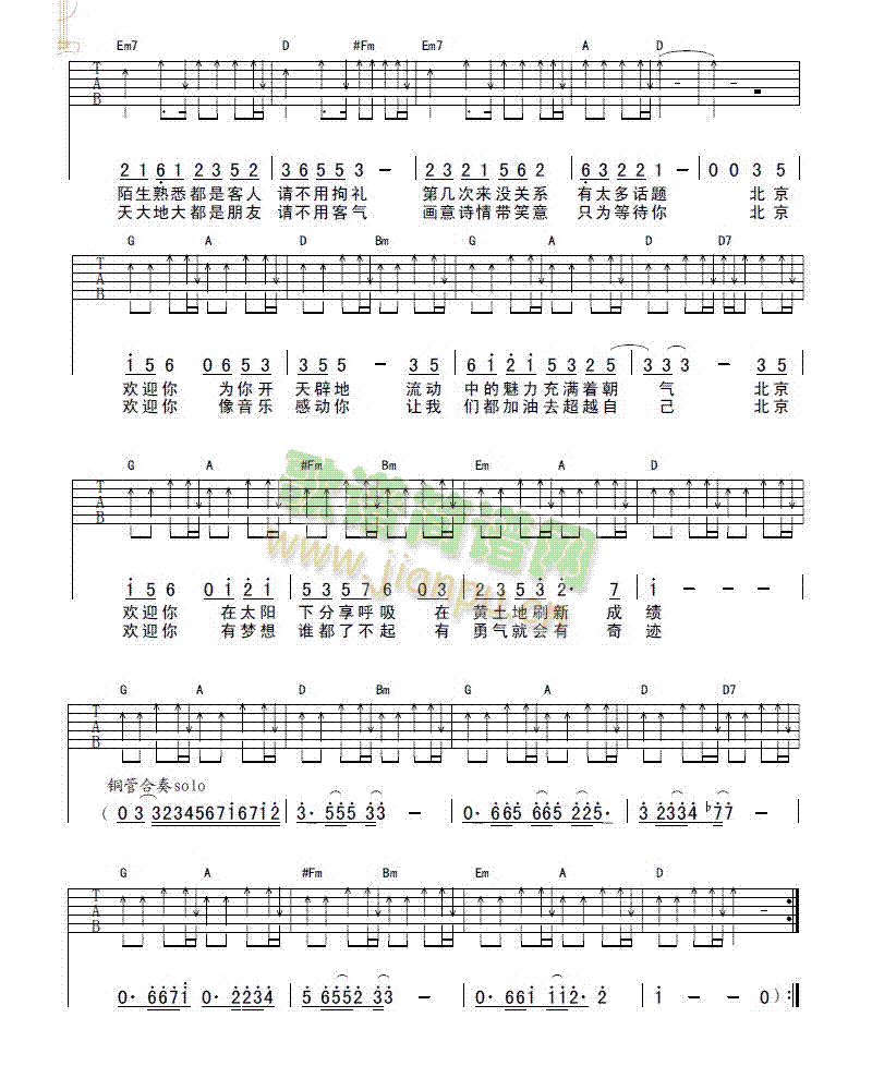 �����gӭ��(�����V)1