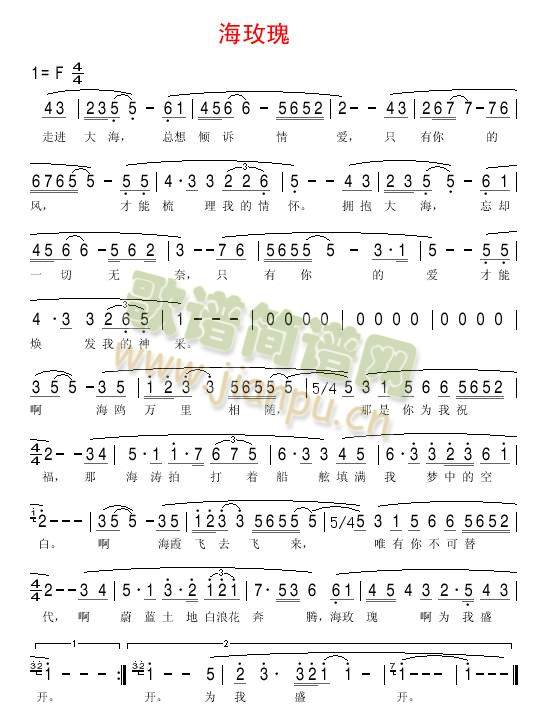 ��õ��(���ָ��V)1