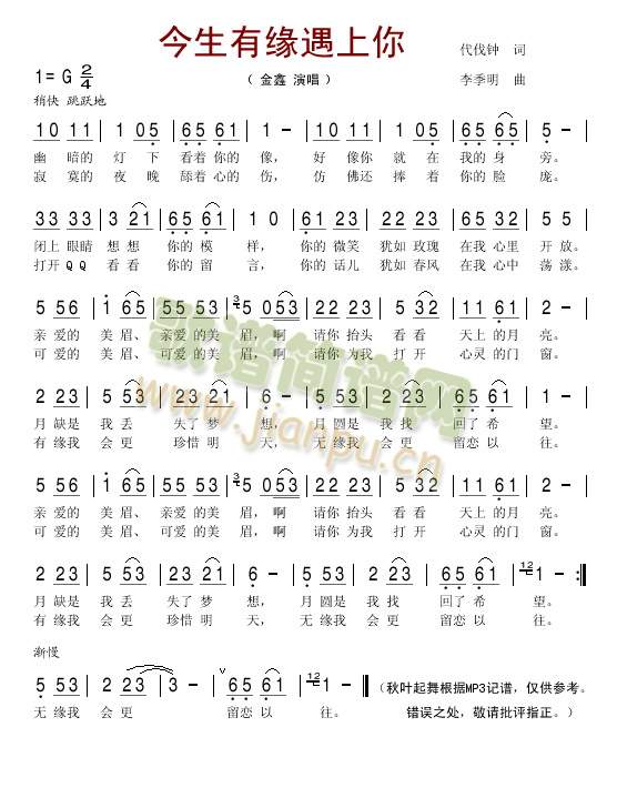 �����о�������(���ָ��V)1