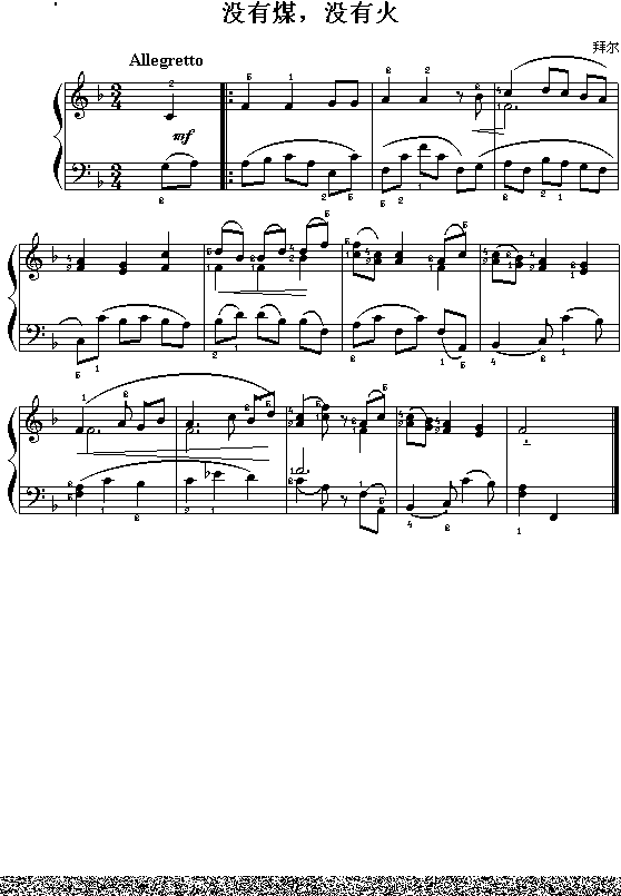 �ݠ�:�](m��i)��ú,�](m��i)�л�(����V)1