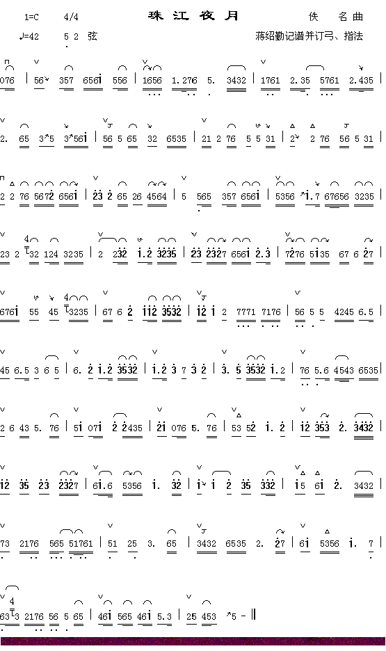 �齭ҹ��(���ָ��V)1