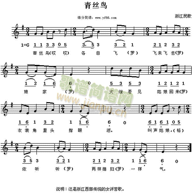 ��z�B(ni��o)(���ָ��V)1