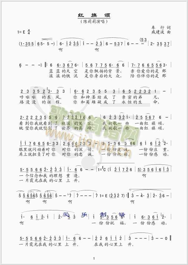 �t���(���ָ��V)1