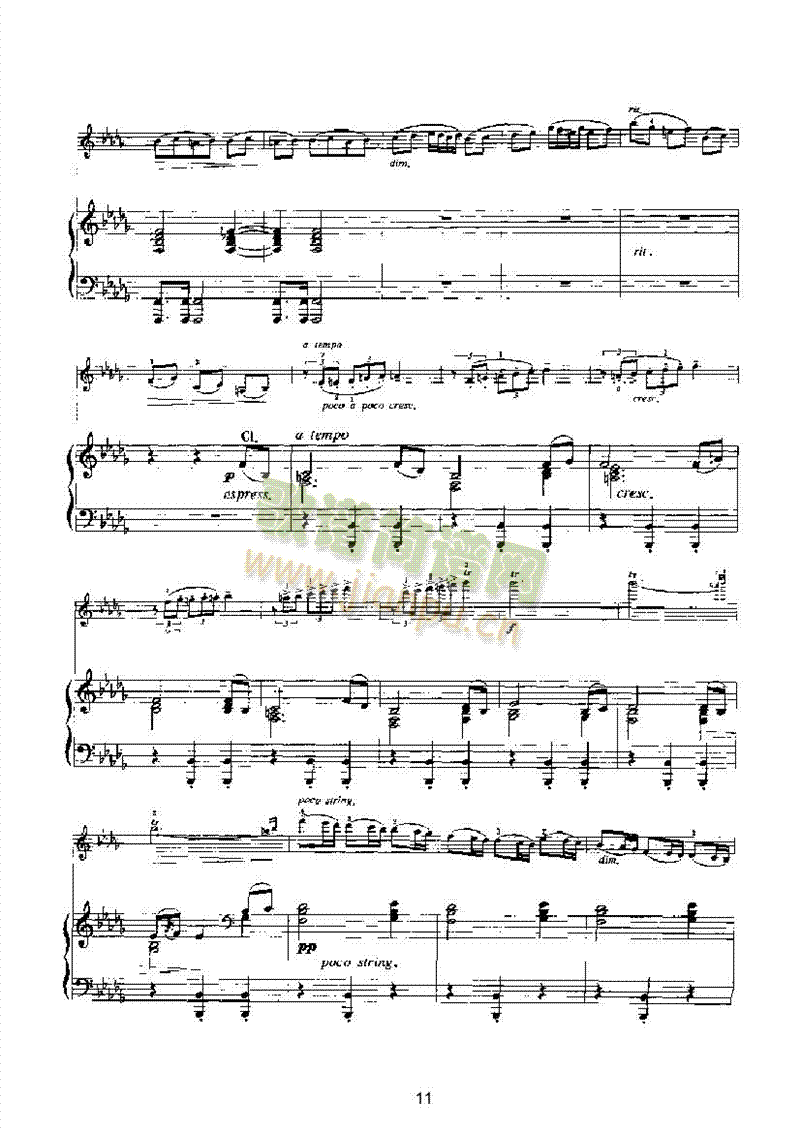 �n(y��u)��Сҹ���Ҙ�(l�� )�(l��i)С����(������(l�� )�V)11