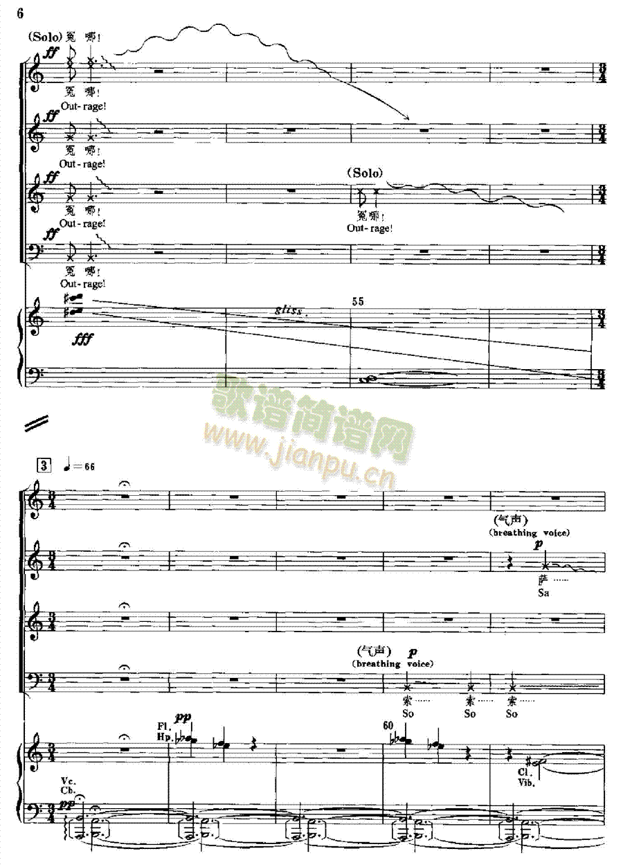 ԭҰ�����(l��i)��ٰ����V(����V)6