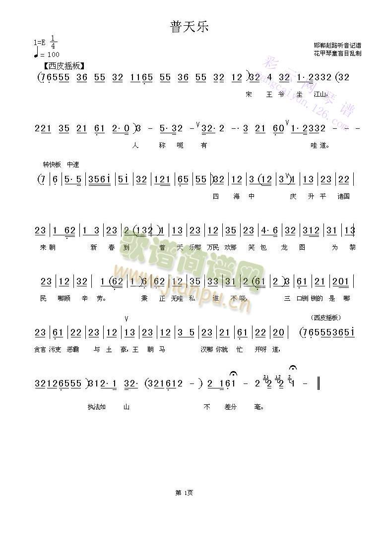 ���옷(l�� )(����)1