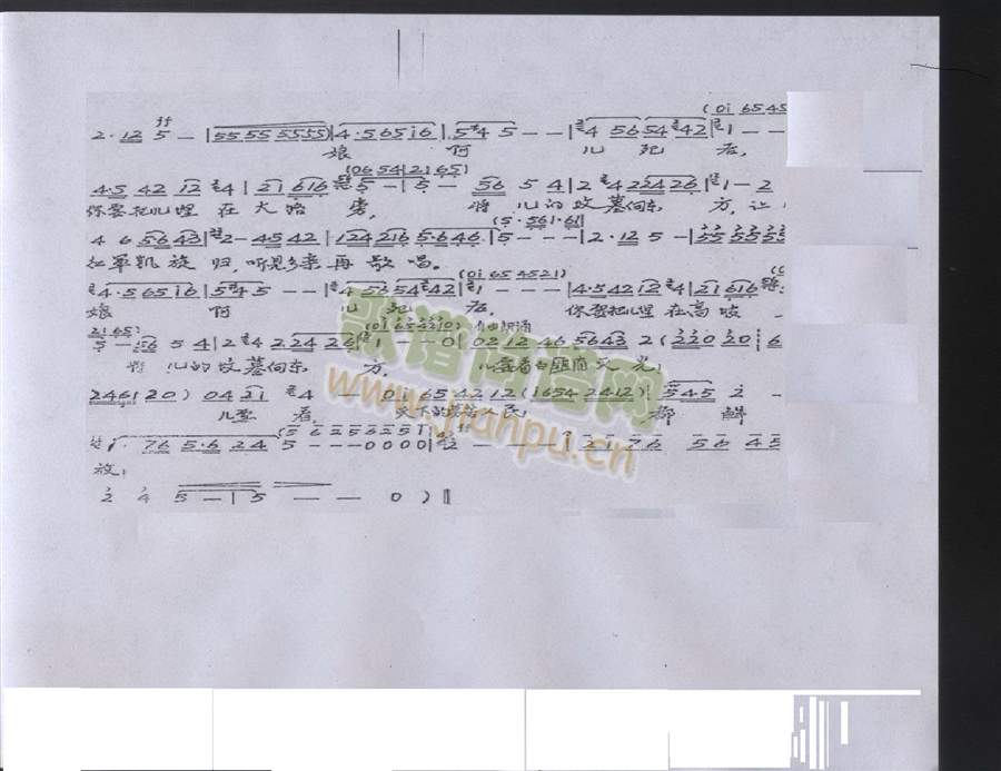 �����ڿ����񶼽�š����脡����(ʮ�ּ�����)1