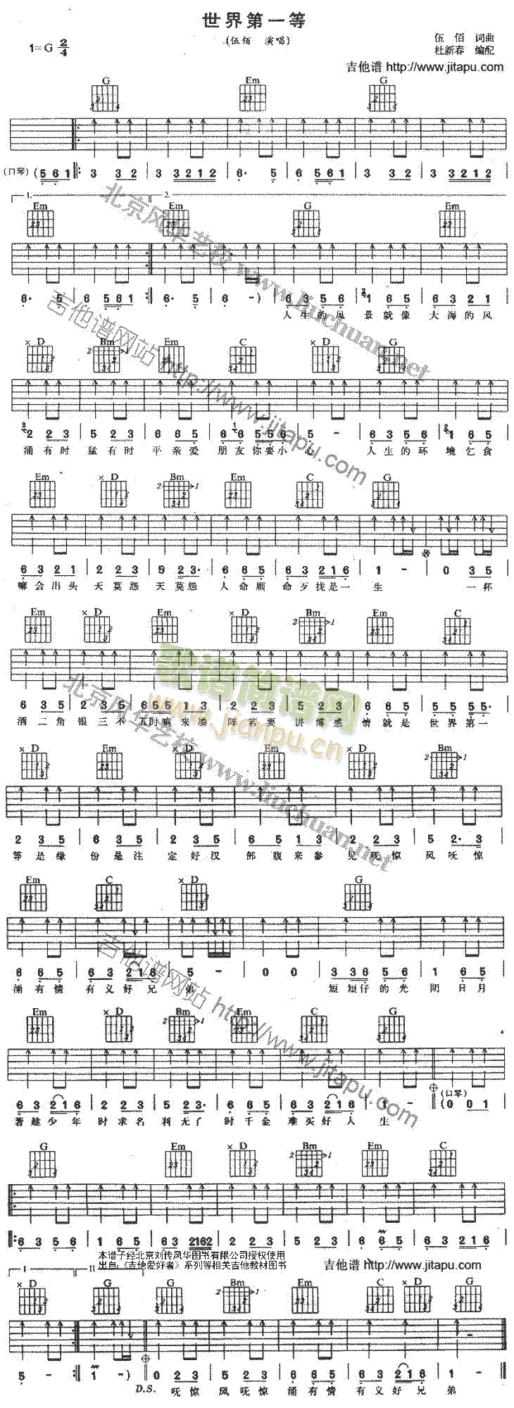 �����һ��(�����V)1