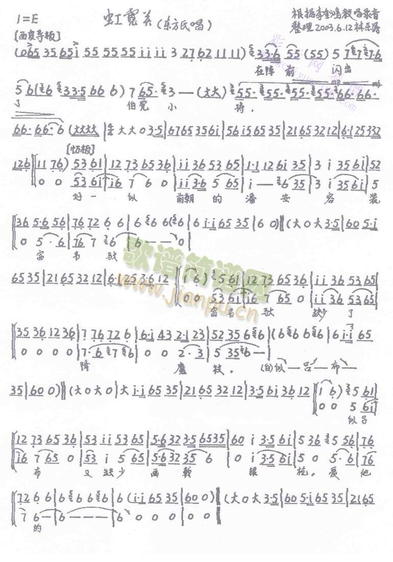 �޺��P(gu��n)(����)1