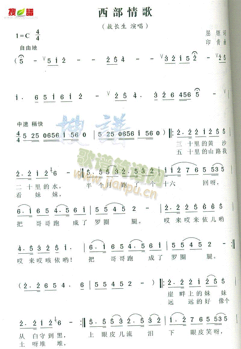 �������(���ָ��V)1