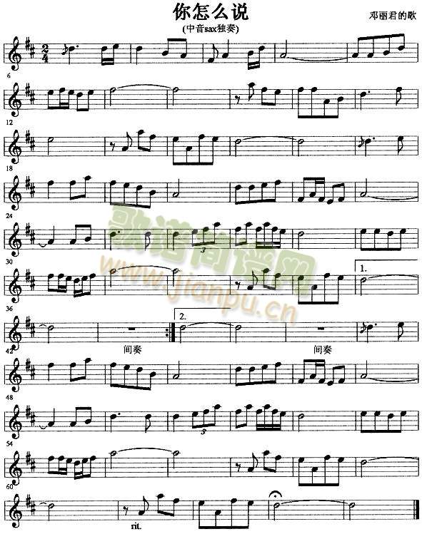 ����ô�f(shu��)(�_��˹�V)1