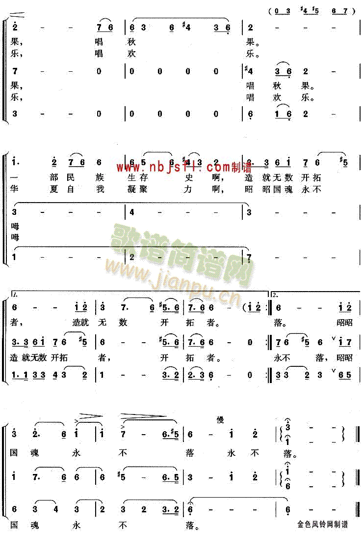 �Ї���֧������ĸ�(�ϳ��V)3