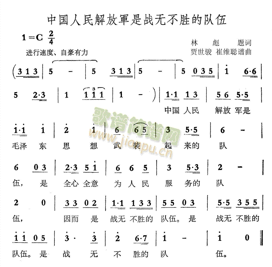 �Ї�������܊�Ǒ�o(w��)���ٵ����(ʮ�ּ�����)1