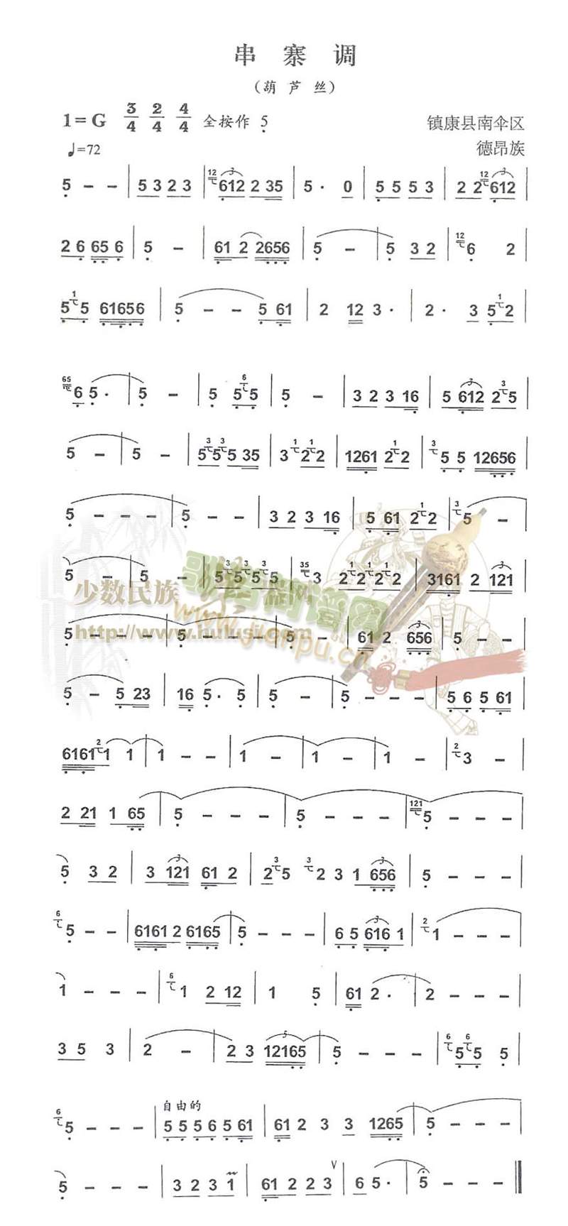 ��կ�{(������(l�� )�V)1