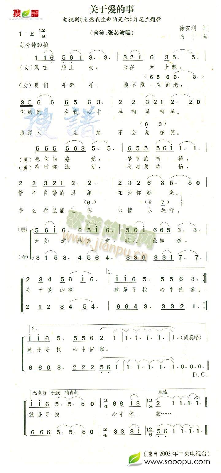 �P(gu��n)�ڐ�(��i)����(���ָ��V)1