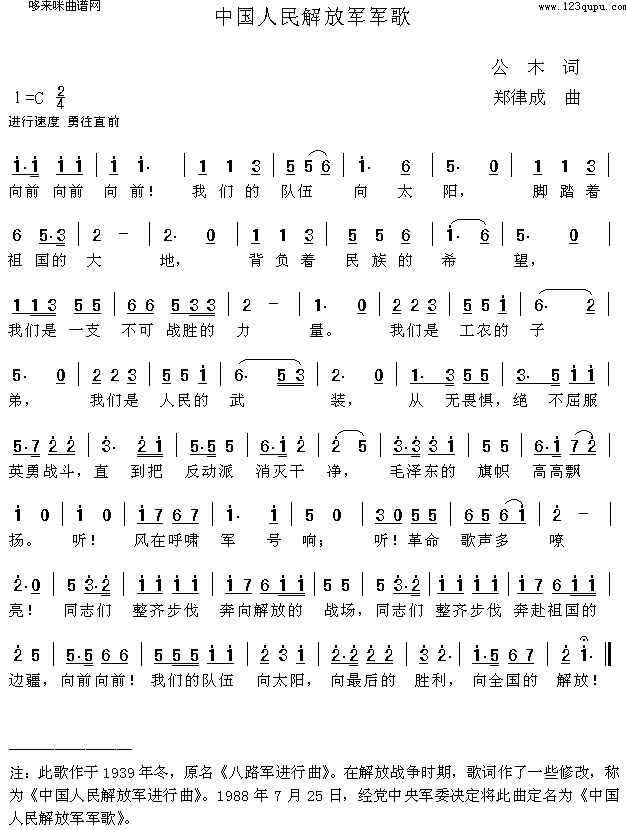 �Ї�������܊�M(j��n)����(ʮ�ּ�����)1