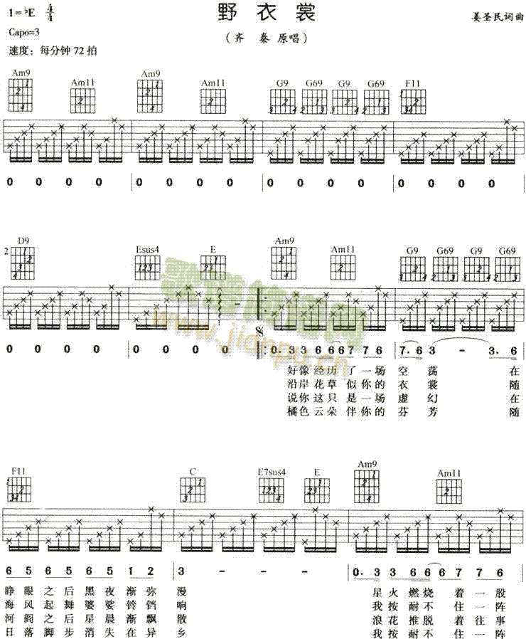 Ұ����(�����V)1