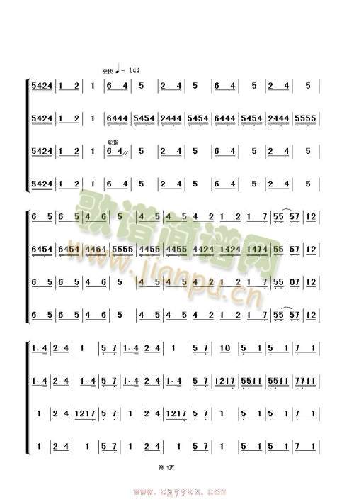 �p��1-8(���V)7