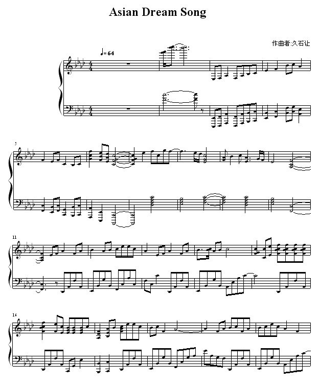 AsianDreamSong(����V)1