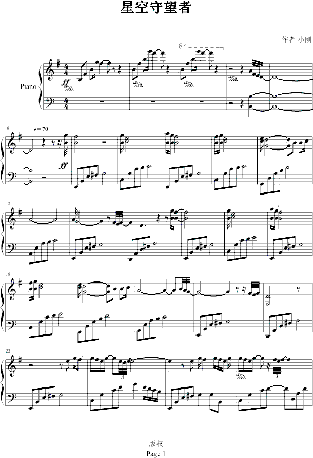 �ǿ��������޸İ�(����V)1