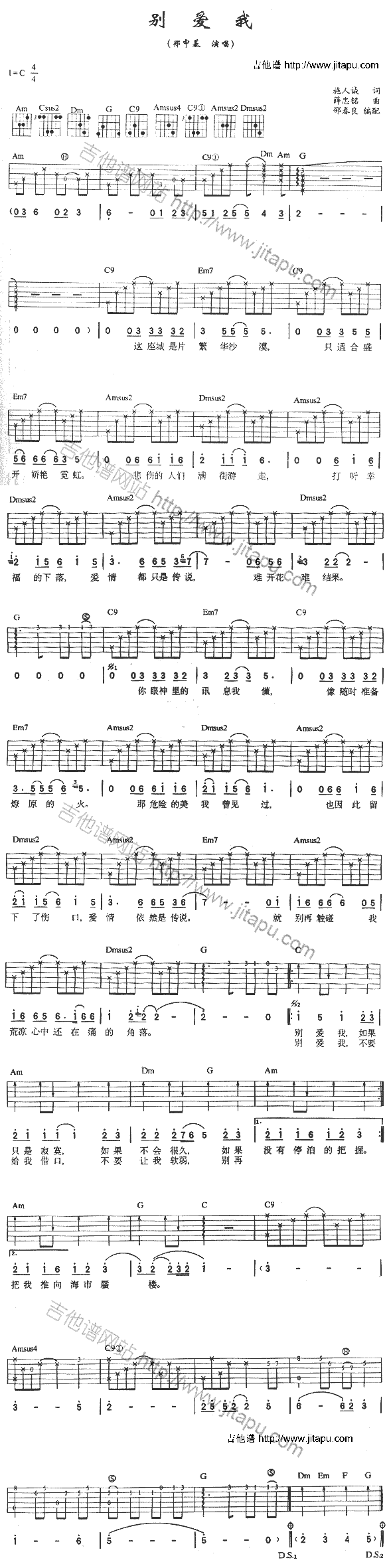 �e��(��i)��(�����V)1