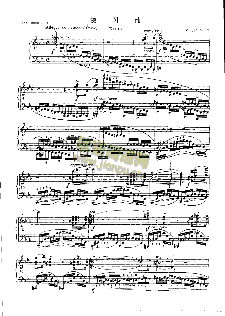������OP.10Nr12�I�P(p��n)�(l��i)���(������(l�� )�V)1