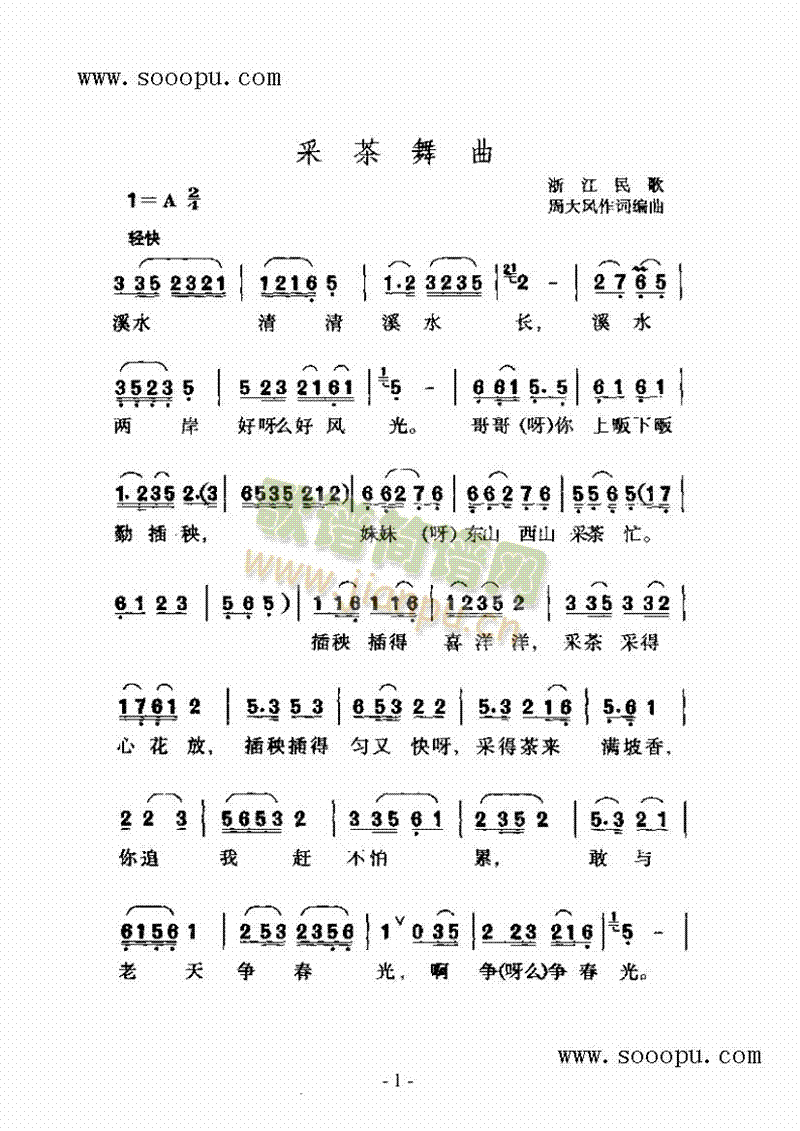 �ɲ����������(l��i)��(ji��n)�V(������(l�� )�V)1