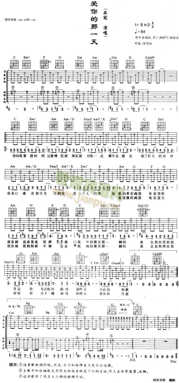 ��(��i)�����һ��(�����V)1