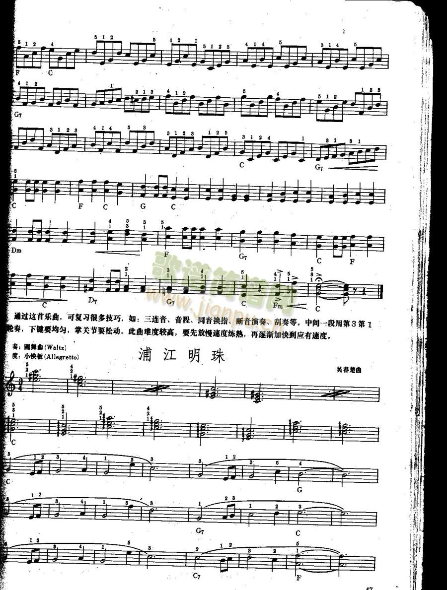 �ֽ�����(������V)1