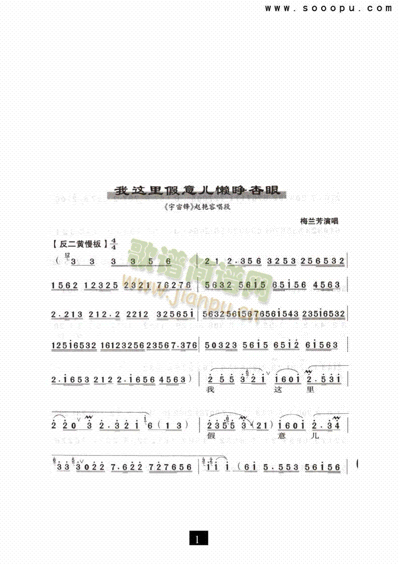 ���@�����б����ۡ������(l��i)�����V(������(l�� )�V)1