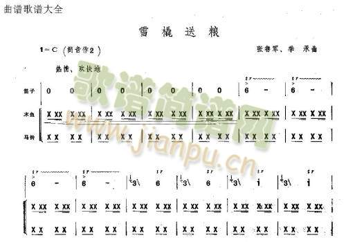 ѩ���ͼZ(��ʒ�V)1