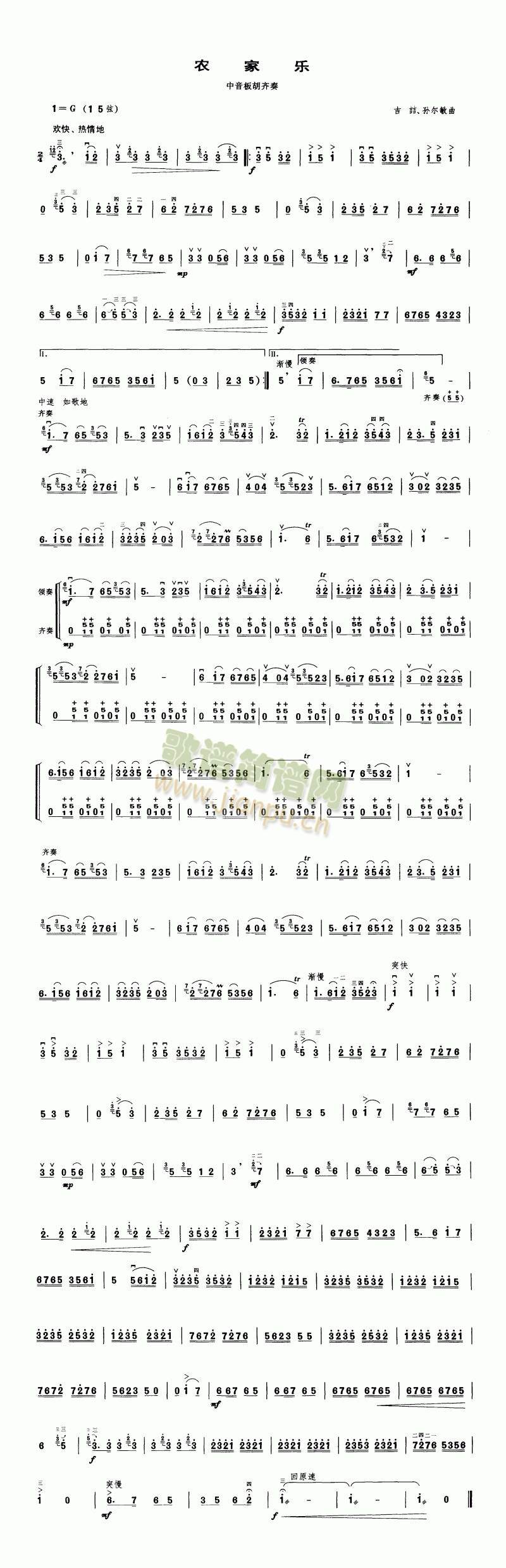 �r�Ҙ�(l�� )(����)1