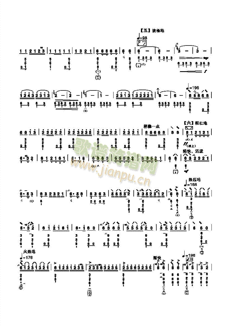 �弉��(l�� )����(l�� )�(l��i)����(������(l�� )�V)3