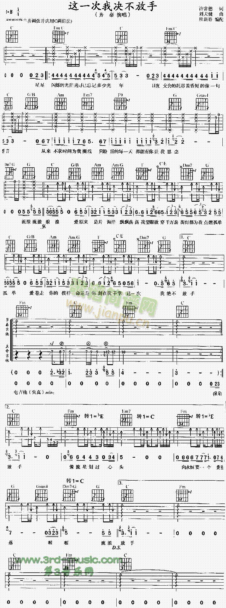 �@һ���қQ������(�����V)1