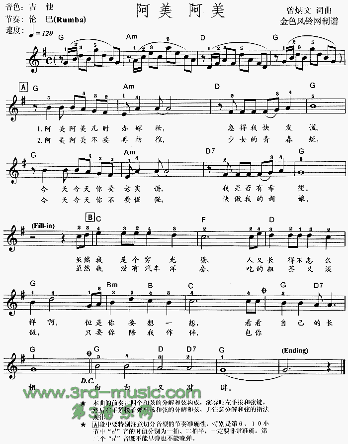 ��������(������V)1