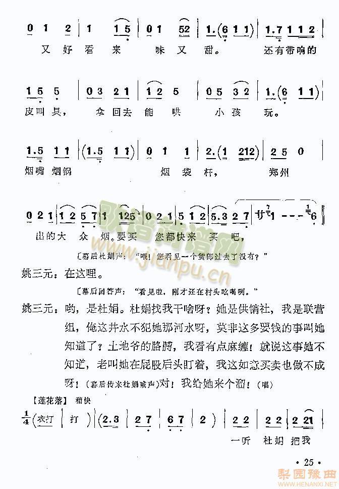 �������V���m1-5(����)1